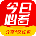 今日必看安卓版