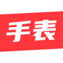 手表之家安卓版