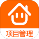 过家家项目管理安卓版