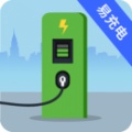 易充电