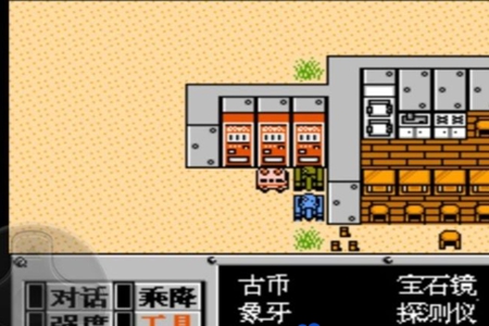 重装机兵军号获取攻略
