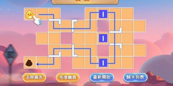 考验逻辑的闯关游戏合集