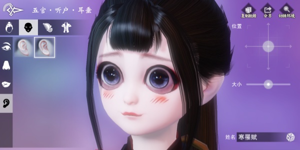 可以自己捏脸的rpg游戏推荐