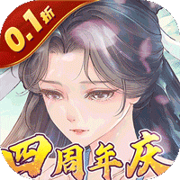 白蛇仙劫安卓版