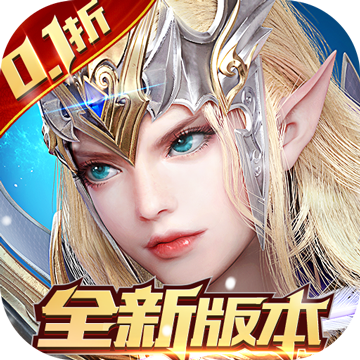 真红之刃单机版