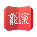 龙源网安卓版