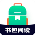 书包阅读正版