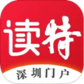 读特app下载安装