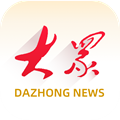 大众新闻安卓版