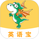 E英语宝安卓版