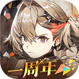 白夜极光正式版