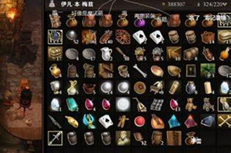 神界原罪2害人害已任务攻略