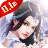 青丘奇缘安卓版