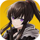 异界事务所安卓版