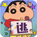 逃跑吧少年手机版