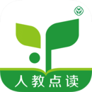 人教点读安卓版