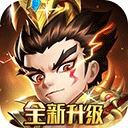 军师请布阵手机版