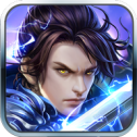 剑耀苍穹安卓版