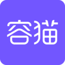 容猫安卓版