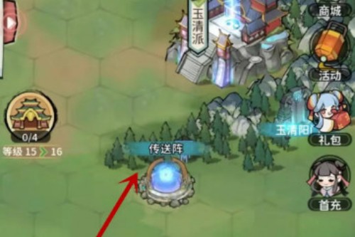 我的门派江小鱼位置在哪