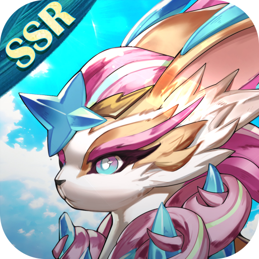 狩猎使命手游安卓版