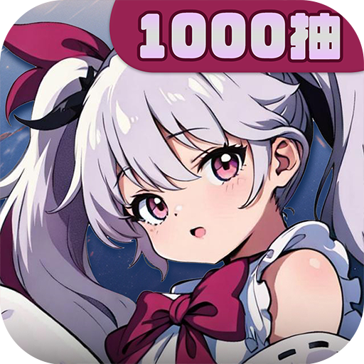 飞翔之光手游安卓版