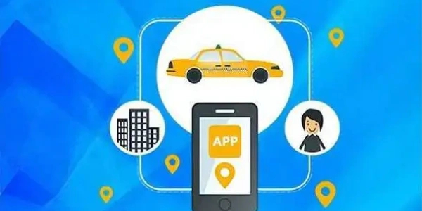 支持拼车的软件大全