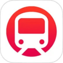 地铁通安卓版