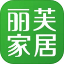 丽芙家居安卓版