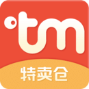特卖仓安卓版