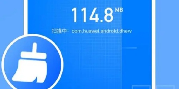 清理垃圾的优化软件推荐