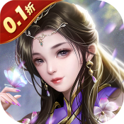 云海寻仙记手机版