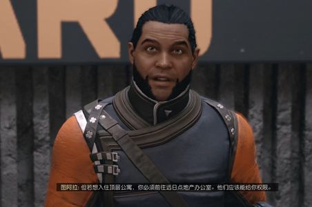 星空铸造遗产任务攻略