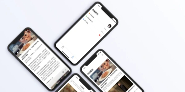 智能推送主题软件大全