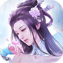 残雪凝辉录最新版