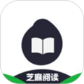 芝麻阅读器安卓版