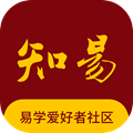 知易手机版