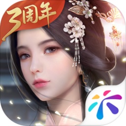浮生为卿歌正版