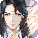 以仙之名安卓版