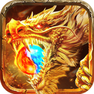 御龙战仙安卓版