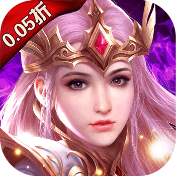 弥赛亚誓约正版