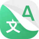 图片转文字安卓版