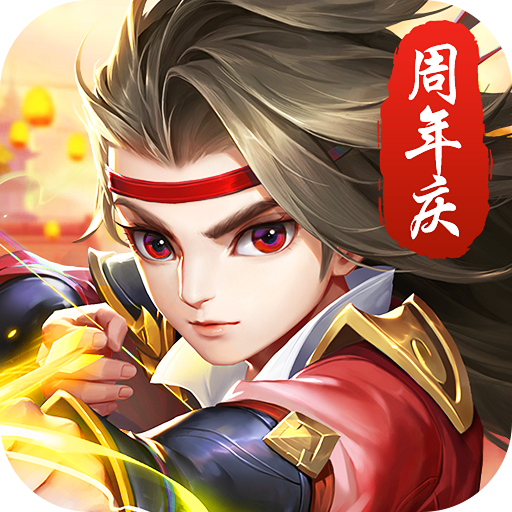 热血神剑手游安卓版