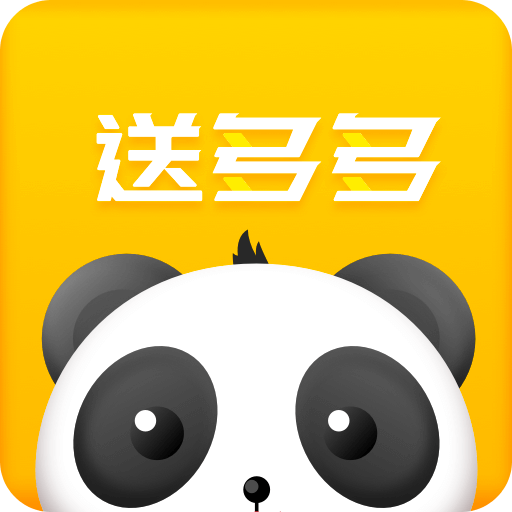 送多多安卓版