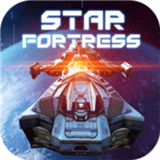 星空要塞安卓版