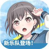 梦想协奏曲少女乐团安卓版