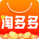 淘多多最新版