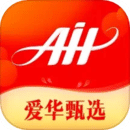 爱华甄选最新版