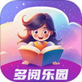 多阅乐园安卓版