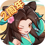 剑侠风云安卓版